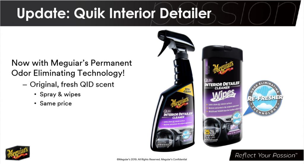 quikinteriordetailer