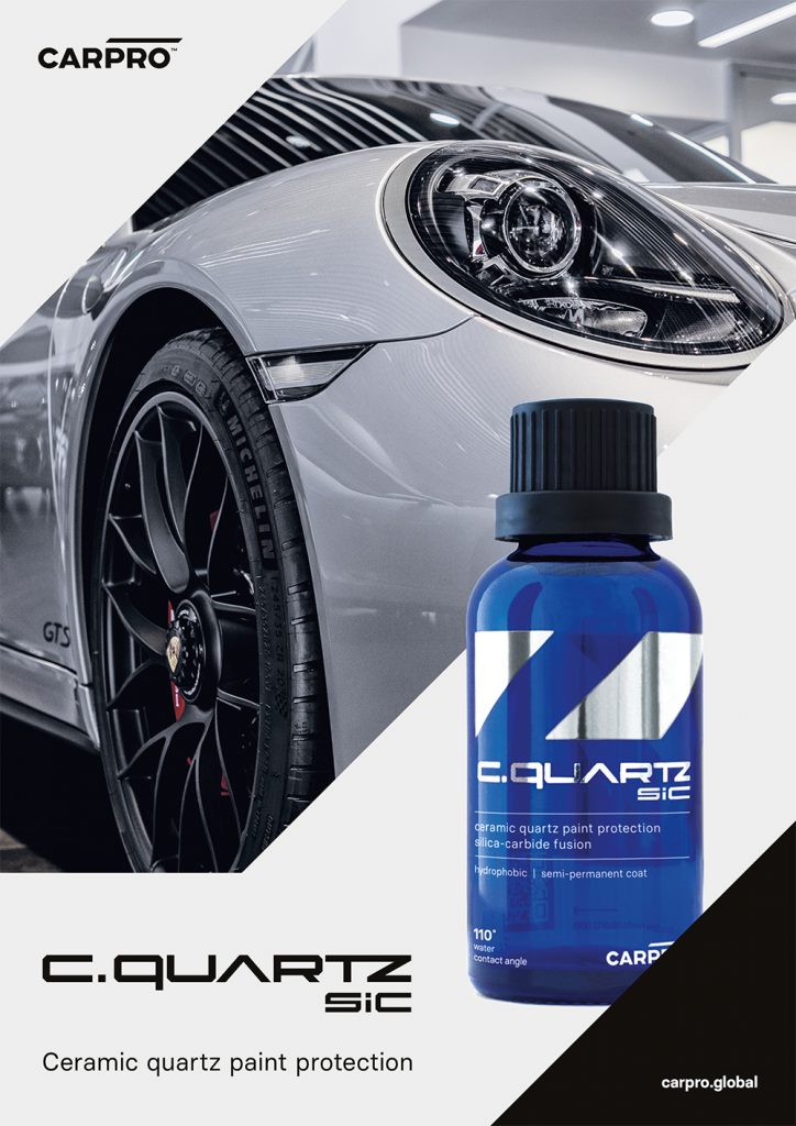 Cquartz SiC