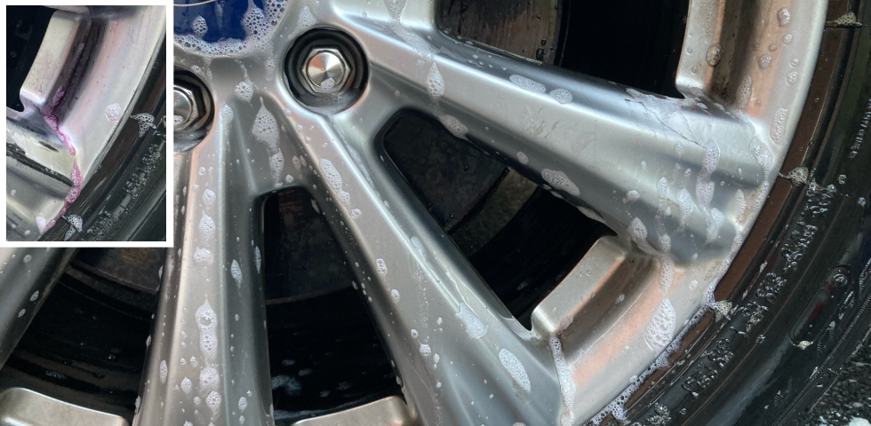Rim After Spraying