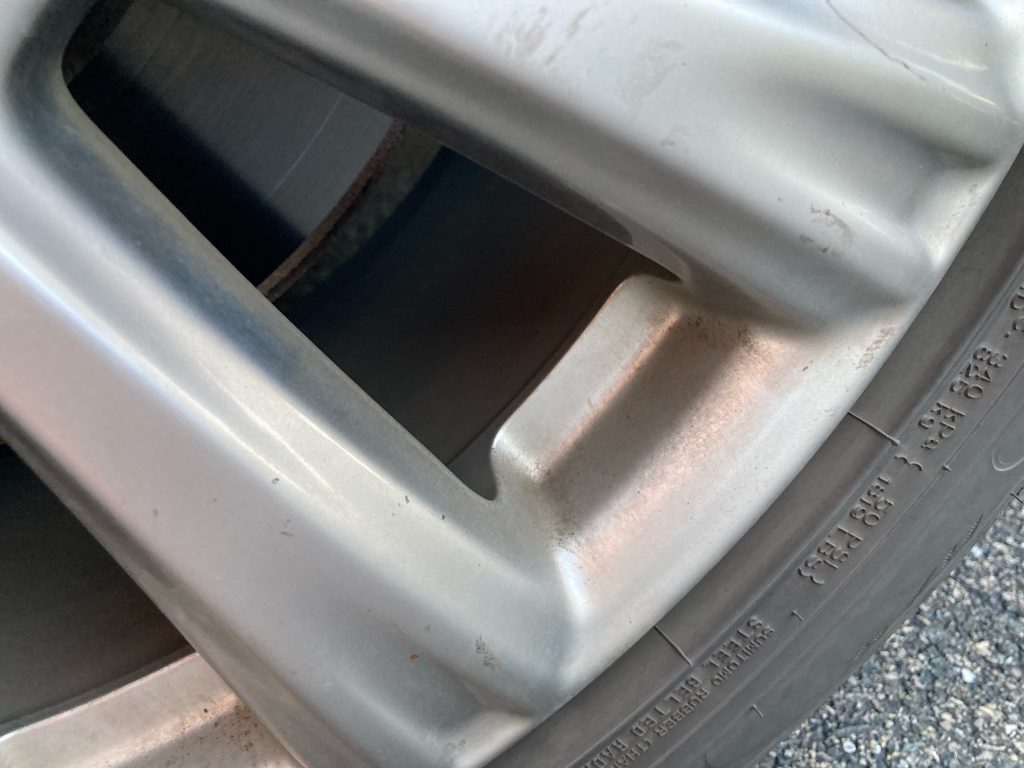 Rim Before