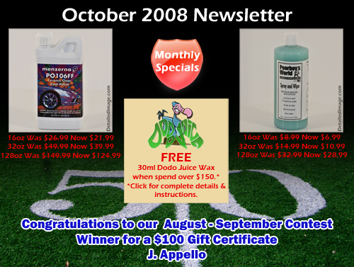 Detailed Image October Newsletter Detailed Image October Newsletter
