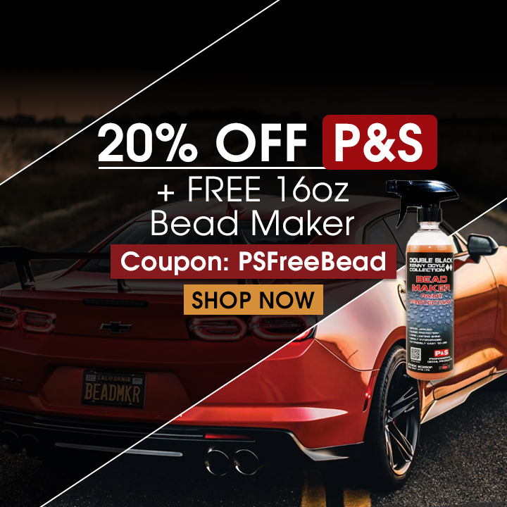 20% Off P&S + FREE 16oz Bead Maker - Coupon PSFreeBead - Shop Now