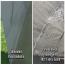 303 Fabric Guard - 128 oz Alternative View #6