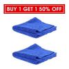 The Rag Company Buy 1 Get 1 50% Off Creature Edgeless 420 Towel