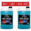 P&S Buy 1 Get 1 50% Off Rags to Riches Microfiber Detergent 128 oz