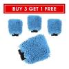 DI Packages Buy 3 Get 1 Free Chenille Wash Mitt