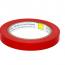 CarPro Automotive Masking Tape