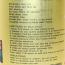 CarPro ClearCut Compound - 500 ml Alternative View