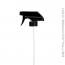 DI Accessories Adjustable Trigger Sprayer Black - 9.25" Dip Tube Alternative View