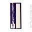 DI Accessories Water Resistant Bottle Label Alternative View #2