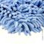 DI Microfiber Chenille Wash Mitt close up