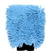 DI Microfiber Chenille Wash Mitt - Elastic Cuff