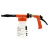 Gilmour Foamaster II Foam Gun - 1/4 Gallon Tank