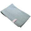 Gtechniq MF4 Diamond Sandwich Microfibre Drying Towel