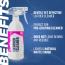 Gyeon Leather Cleaner Natural - 500 ml Alternative View #2