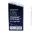 Gyeon View - 20 ml Kit Alternative View #7