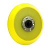 Lake Country Dual Action (DA) Backing Plate - 5"