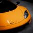 McLaren Car Care Ceramic Hydro Seal - 500 ml Alternative View #4