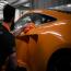 McLaren Car Care Luxury Microfiber Cloth Alternative View #3