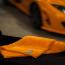 McLaren Car Care Luxury Microfiber Cloth Alternative View #4