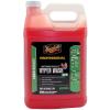 Meguiar's Hyper Wash D110 - 128 oz