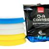 Rupes Pad 7" Kit